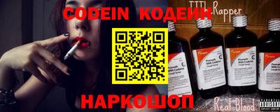 экстази Первоуральск