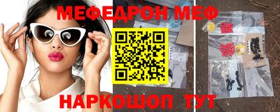 экстази Первоуральск