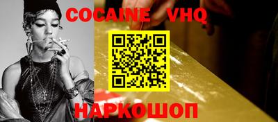 экстази Первоуральск