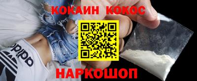 экстази Первоуральск
