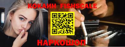 экстази Первоуральск