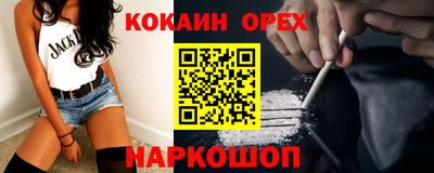 тгк Партизанск