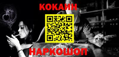 экстази Первоуральск