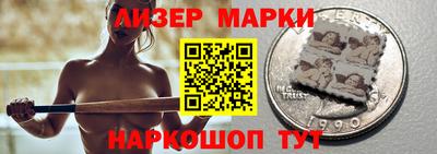 тгк Партизанск
