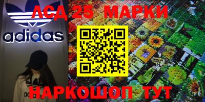 экстази Первоуральск