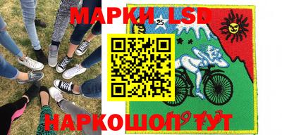 экстази Первоуральск