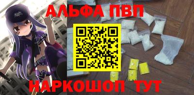 экстази Первоуральск