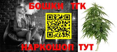 кокаин Пенза