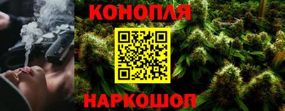 кокаин Пенза
