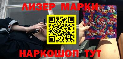 экстази Первоуральск
