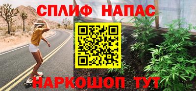 экстази Первоуральск