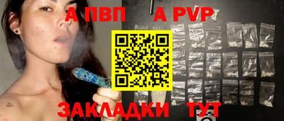 экстази Первоуральск