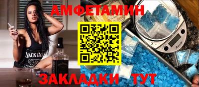 экстази Первоуральск
