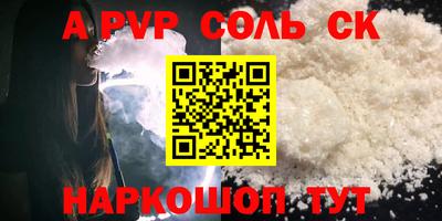 экстази Первоуральск