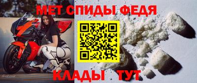 тгк Партизанск