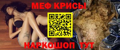 экстази Первоуральск