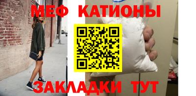 кокаин Пенза